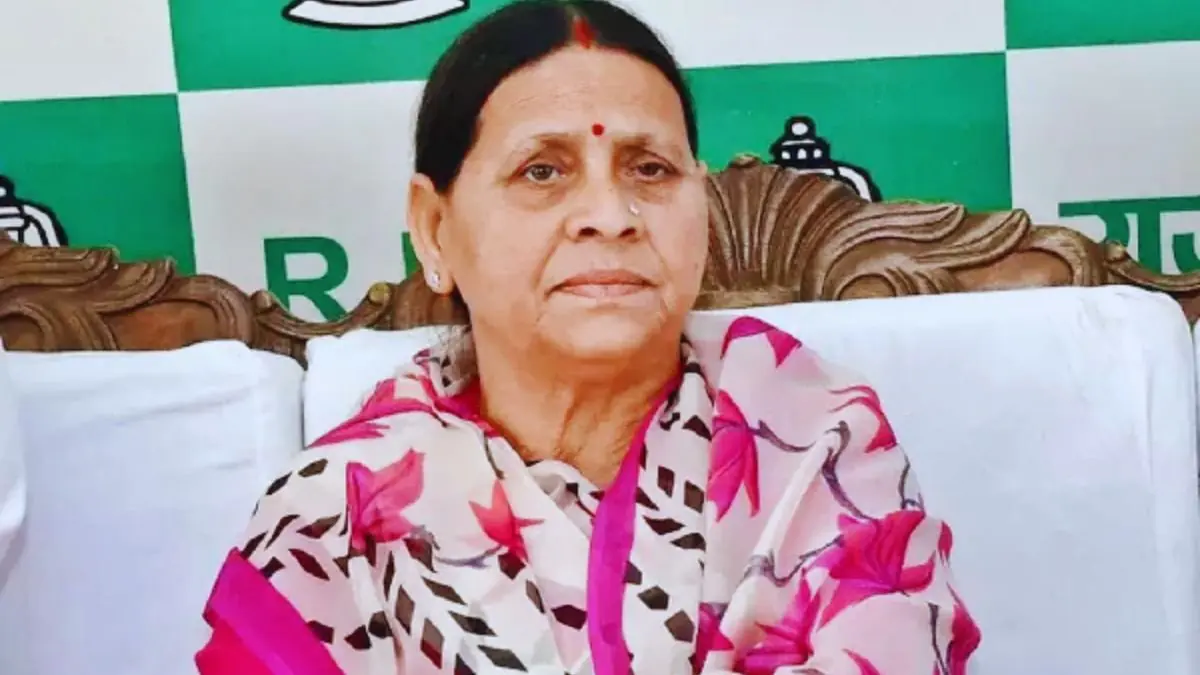 Bihar Politics: बिहार चुनाव नजदीक, राबड़ी देवी ने SIR व तेजस्वी की सुरक्षा पर उठाए सवाल