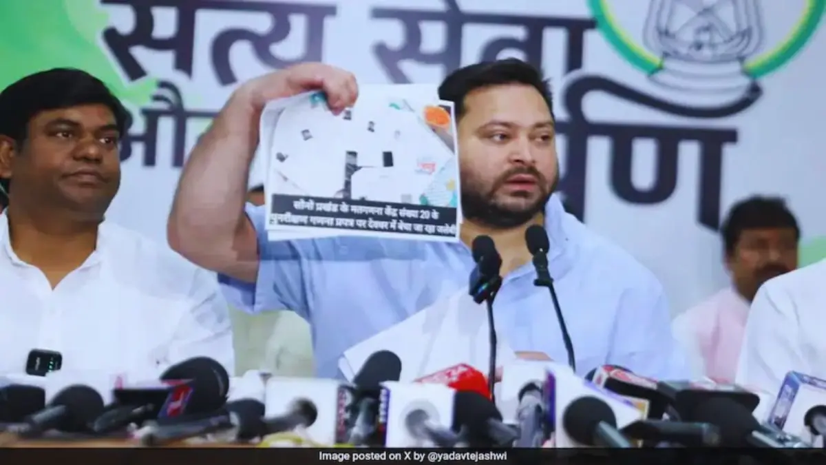 तेजस्वी यादव का बड़ा आरोप: वोटर लिस्ट संशोधन में गड़बड़ी, EC पर लगाया NDA को फायदा पहुंचाने का आरोप