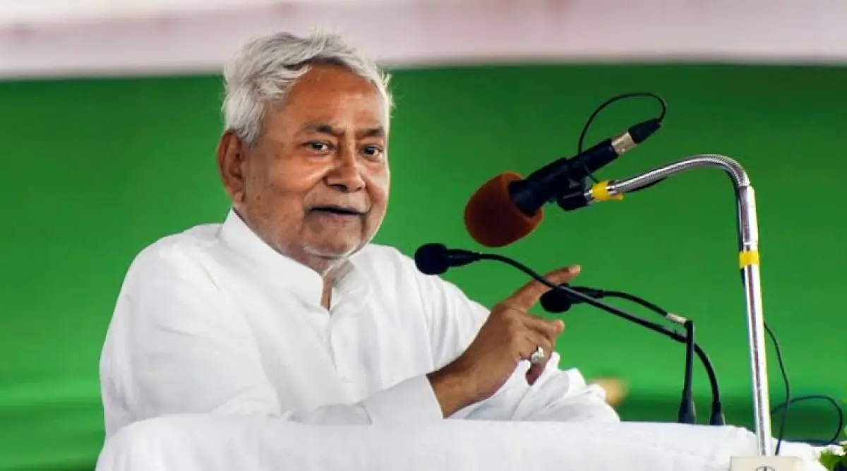 Patna News: पटना के अकबरपुर से भूमि सुधार हेतु 16 अगस्त से गांव-गांव राजस्व महाअभियान शुरू
