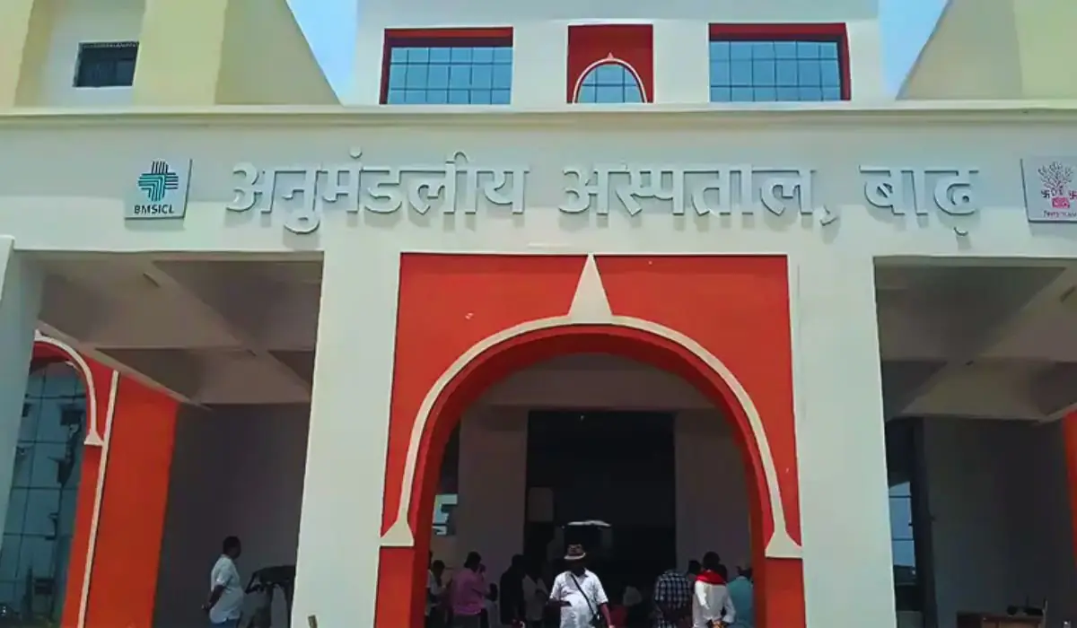 Barh Hospital: बाढ़ अस्पताल की नई बिल्डिंग में ओपीडी और इमरजेंसी सेवा शुरू, 100 बेड की आधुनिक सुविधा