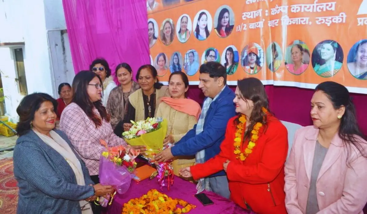 Purnea News: भाजपा महिला मोर्चा ने नई महिला टीम का किया गठन, महिलाओं की भागीदारी बढ़ाने पर जोर