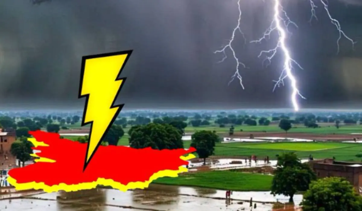 Bihar Weather: पटना समेत 18 जिलों में अगले 3 घंटे के लिए ऑरेंज अलर्ट, वज्रपात और तेज बारिश की संभावना