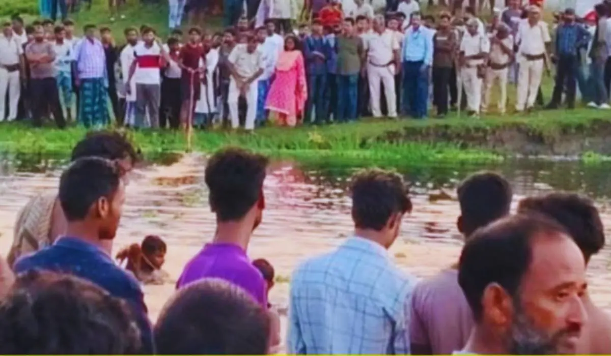 Purnea News: पूर्णिया में बड़ा हादसा बांध निर्माण के गड्ढे में डूबने से पांच लोगों की मौत