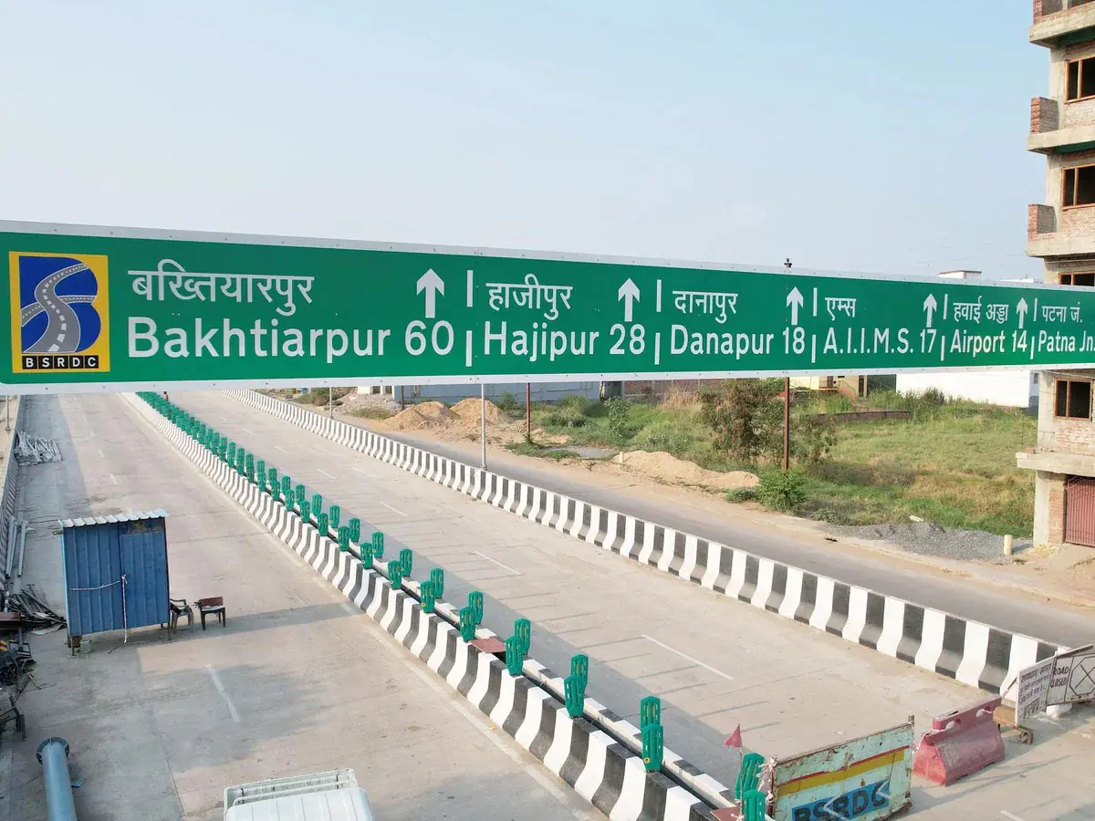 Patna News: पटना में सिपारा-मीठापुर एलिवेटेड रोड निर्माण के कारण दो हफ्ते ट्रैफिक बाधित