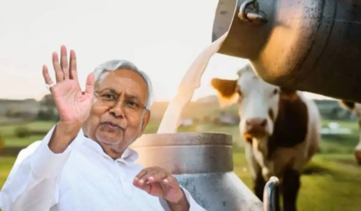 Bihar News: बिहार में मुख्यमंत्री नीतीश कुमार ने निवेश बढ़ाने के लिए BIPPP-2025 औद्योगिक पैकेज की घोषणा की
