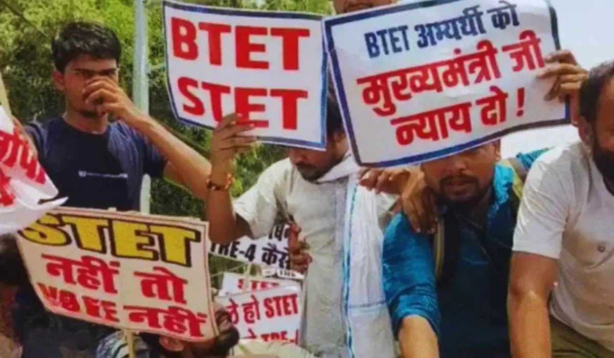 Bihar News: STET, BTET और लाइब्रेरियन परीक्षा की मांग पर पटना में अभ्यर्थियों का पैदल मार्च 4 सितंबर को
