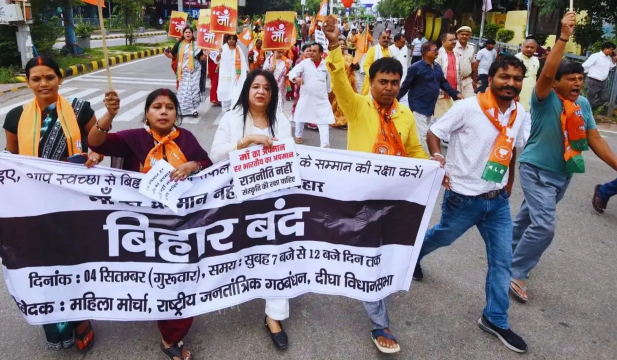 Bihar Politics: बिहार बंद का व्यापक असर, पटना और सीवान समेत कई जिलों में सड़कों पर उतरे एनडीए कार्यकर्ता